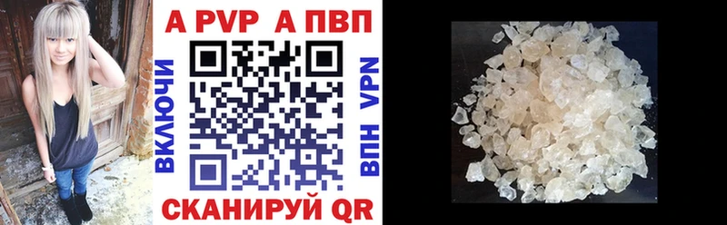 Alfa_PVP СК  MEGA   Артёмовский 