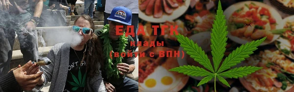 трава Алзамай