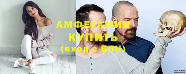 МДПВ Алексеевка