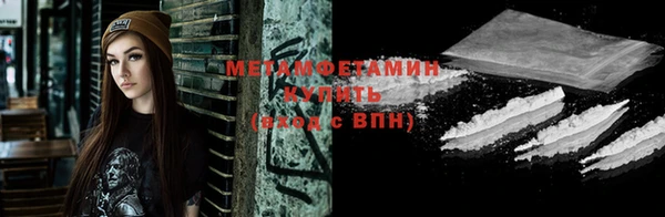 экстази Алексин