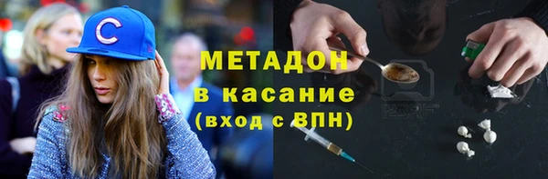 экстази Алексин