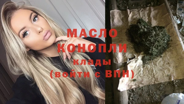 экстази Алексин