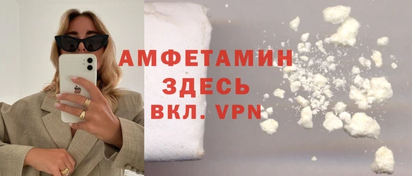 МДПВ Алексеевка