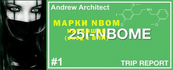 МДПВ Алексеевка