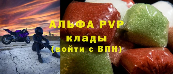 экстази Алексин