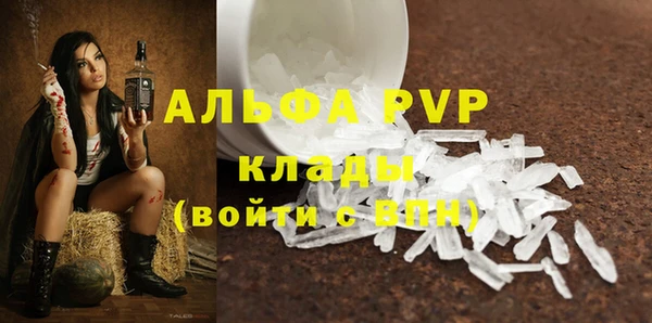 МДПВ Алексеевка