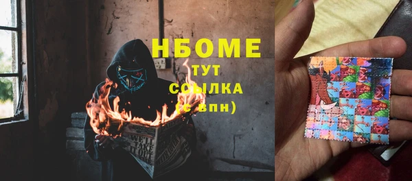 экстази Алексин