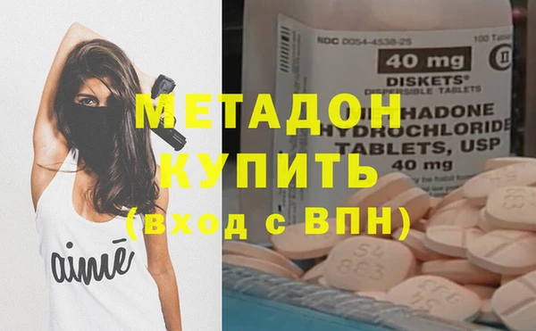 трава Алзамай